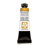 Daniel Smith Watercolour 15ml Tube (S1) - Verona Gold Ochre (0123)