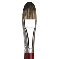 Da Vinci Oil Brush : Black Sable Series 1845 Size : 20