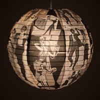 dance paper lantern