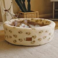 Danish Design Cat Cosy Bed 42cm