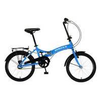 Dawes Diamond 2017 Folding Bike | Silver