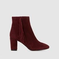 darda heeled suede boots with fringing