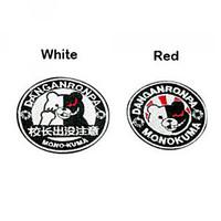 Dangan Ronpa Monokuma No.AB2 Cos...