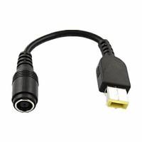 DC Round 7.95.5 female to Square Male Adapter Cable for Lenovo ThinkPad X1 (15cm)