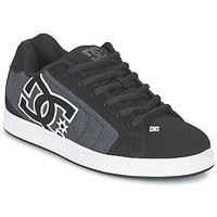 DC Shoes NET SE M SHOE BKZ men\'s Skate Shoes (Trainers) in black