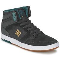 DC Shoes NYJAH HIGH SE women\'s Shoes (High-top Trainers) in black