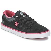 dc shoes nyjah vulc se womens shoes trainers in black