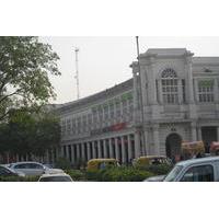 Delhi City Tour