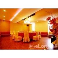 Debao Hotspring Conference Center