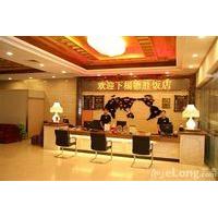 Desheng Hotel Beijing