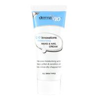 dermav10 q10 innovations hand cream 75ml