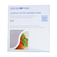 Dead Sea Spa Magik Algimud Active Seaweed Mask 25g