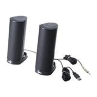 Dell AX210CR Speakers For PC 1.2 Watt Total - Black
