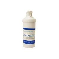 dermacool aqueous cream 10 pump dispenser