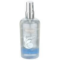 dermalex dry body oil reduced price 150 ml