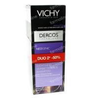 Dercos Shampoo Neogenic DUO 2nd -50% 2x200 ml