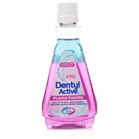 Dentyl Active Plaque Fighter Clove Mouthwash