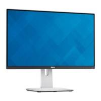 dell ultrasharp u2414h with stand