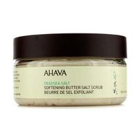 Deadsea Salt Softening Butter Salt Scrub 235ml/8oz