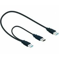 DeLock Cable USB 3.0-A male > USB 3.0-A male + USB 2.0-A male (82908)