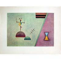 Deux Raies Noires By Wassily Kan...