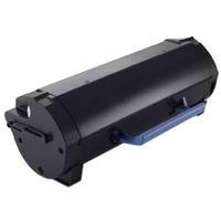 dell use and return high capacity black toner cartridge yield 8500