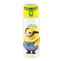 despicable me minions tritan hydro canteen 739ml