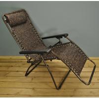 De-Luxe Royale Garden Chair Relaxer by Suntime