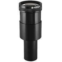 dedo 185mm f35 imager lens