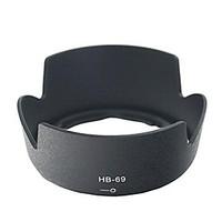 dengpin hb 69 reversible lens hood for nikon d3200 d3300 d5200 d5300 a ...