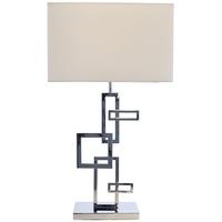 Deandre Squares Lamp and Shade