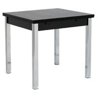 Designa 80cm-147cm Extending Dining Table