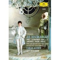 Der Rosenkavalier - Richard Strauss [1979] [DVD] [2005]