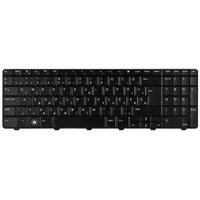 Dell Keyboard (ENGLISH), 206F5