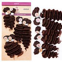 Deep Wave Human Hair Weaves Brazilian Texture 200 8-10-12 Human Hair Extensions