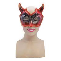 Devil Style Masquerade Face Mask