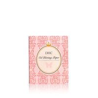 DHC Facial Oil Blotting Paper