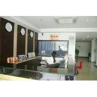 Ding Tai An Express Hotel