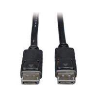 Displayport Monitor Cable - 25 Ft.