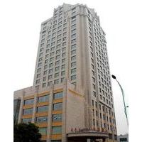 Dingsheng International Hotel