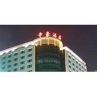 Dihao Hotel - Jinjiang