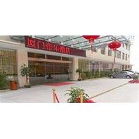 dile hotel xiamen