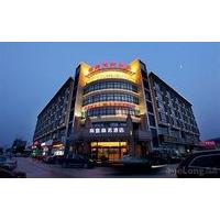 Dihao Business Hotel Xiaoshan Hangzhou