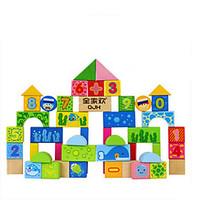 DIY KIT For Gift Building Blocks...