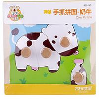 DIY KIT For Gift Building Blocks...