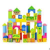 DIY KIT For Gift Building Blocks...