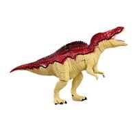 Display Model Model Building Toy...