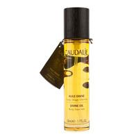 Divine Oil (Travel Size) 50ml/1.7oz