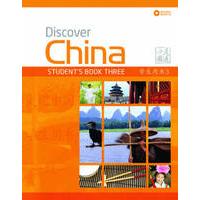 discover china level 3 students book