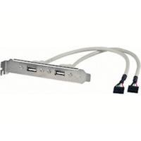 Digitus USB Slot Bracket